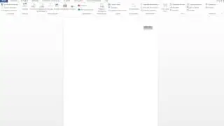 Как настроить ленту в Microsoft Word