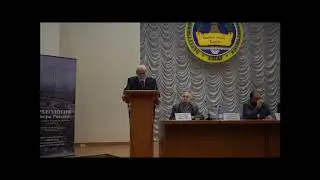 Конференция, Сургут 01-05.10.2018, Часть2