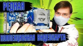 Необычная видеокарта из прошлого PCX
