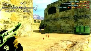 dgl power movie