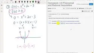 Rational Inequalities Homework (Part 1)