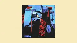 Три дня дождя - Вина
