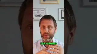 Что такое подсознание? Это тысячи программ, управляющих вашей жизнью