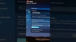что будет если в steam в строке поиска друга ввести цифру 1