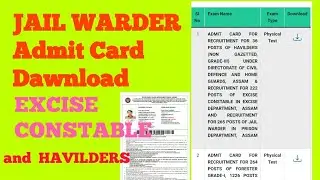JAIL WARDER,  EXCISE constable,Assam police admit card download, 2023