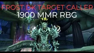 1900 MMR RBG - Frost DK Target Caller