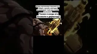 Джоджо мем#16 