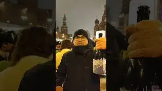 С Новым 2024 Годом!