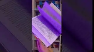 NewBook: Лин Йоварт: Молчаливая слушательница (INSPIRIA)
