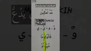 Belajar Mad Tamkin 