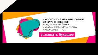 Хаюл Чой. Vladimir Krainev Moscow Int Piano Competition. Semifinal