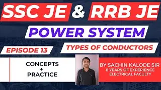 POWER SYSTEM FOR SSC JE & RRB JE | SSC JE / RRB JE EXAM PREPARATION #job #rrb
