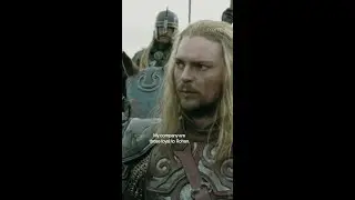 A tense moment as Eomer meets Aragorn, Gimli, and Legolas on the plains of Rohan.