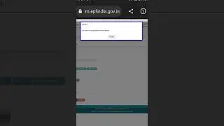 no uan found against the entered details 