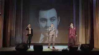 Вокальная группа БЭЙС - Синяя вечность (Cover М. Магомаев)