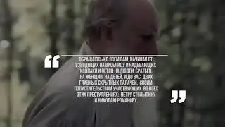 Лев Толстой. Факты о которых запрещено говорить.