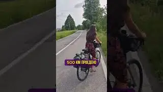 19 мая 2024 г.