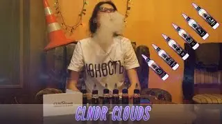 ПОРА ПАРИТЬ Жидкости CLNDR clouds Siroppe Drops | Сладенько [Обзор линейки жидкостей]