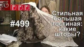 #499