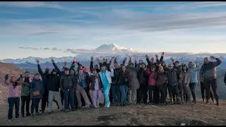 Тимбилдинг в Кабардинке и Черкессии