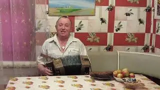 Деревенька моя...Сергей Черников