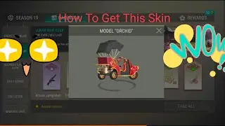 How To Get This Chopper Skin🤔🤔🤔