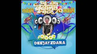 _DJz_DaRa_១កំប៉ុង២កំប៉ុង_110_BPM_ft DeeJayz DaRa