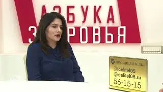 Детский невролог поликлиники 