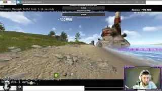 🛠️ ПОЛНЫЙ ГАЙД: НАШ ПАК ПЛАГИНОВ ДЛЯ RUST 