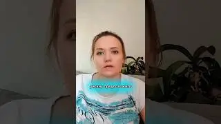 Как правильно пить витамины)