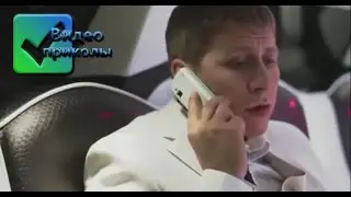 Поиздевался над бывшей