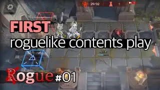 [Arknights] FIRST roguelike contents play ‣ Log#19
