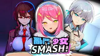 瑟瑟版任天堂全明星大亂鬥: 亂鬥少女! 和黑幫公主們開後宮? 全CG全劇情實況攻略!