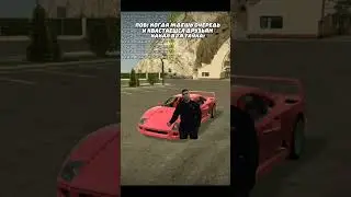 пов: когда ждешь очередь •  Я играю на сервере:CROZNY🏪 #shorts #blackrussia