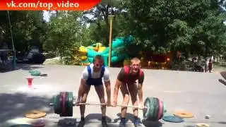 Гриша давай