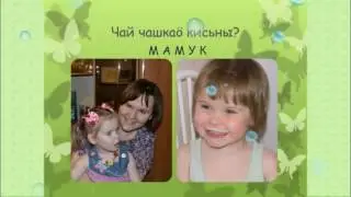 Проект 1
