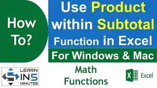 How to use Product within Subtotal Function in Microsoft Excel | Learn in 5 Minutes