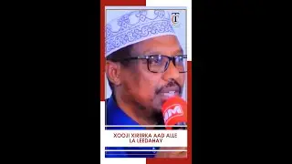 Sameynta naqshadaha guriyasha