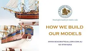 Seacraft Gallery - HowWeBuildOurModels