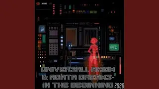 In The Beginning