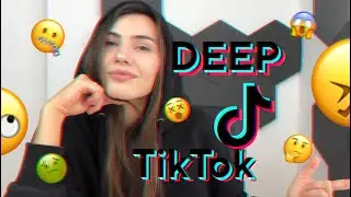 ЧТО ТАКОЕ DEEP TIKTOK? |  ALT/DEEP/ELITE TIKTOK