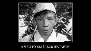 Заказчик обалдел от пано в баньку.А чего это вы здесь делаете, кино то уже кончилось.