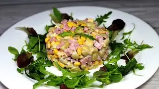 A simple delicious salad with mushrooms and ham that is impossible to resist. Preparing quickly