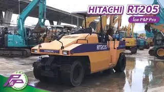 รถบดล้อยาง 7 ล้อ HITACHI RT205 ใช้งาน 970 ชม. l เก่านอกสภาพดี โดย P&P Pro