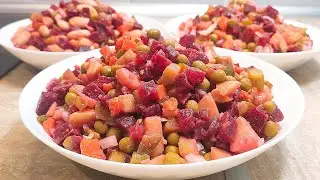 ВИНЕГРЕТ ТРИ РЕЦЕПТА🔥Классический с горошком С квашенной капустой Винегрет с фасолью Как приготовить