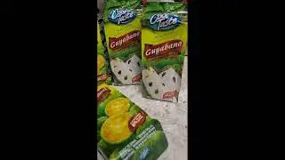 Guyabano Kalamansi Juices
