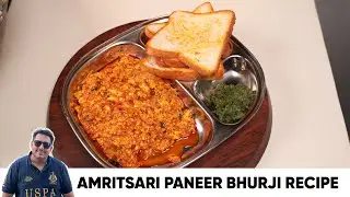 Amrtisari Paneer Burji Recipe by Nikhil Chawla | Vegetarian