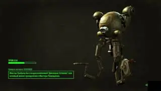 Fallout 4 Не загружается сохранение. Проблемка временная но не приятная