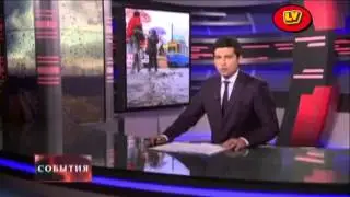 Обрушилась казарма...18.07.15.
