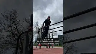 3 вещи которые стоит попробовать в постели